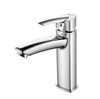 Смеситель для раковины Lemark Mars LM3537C lm3537c - фото 265853