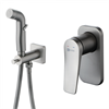 Гигиенический душ Lemark Bronx LM3719GM со смесителем, графит lm3719gm - фото 265875
