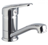 Смеситель Lemark Luna LM4107C для раковины lm4107c - фото 265945