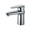 Смеситель Lemark Status LM4406C для раковины lm4406c - фото 265983