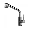 Смеситель Lemark Expert LM5076S для кухонной мойки lm5076s - фото 266102