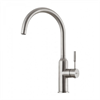 Смеситель Lemark Expert LM5079S для кухонной мойки lm5079s - фото 266105