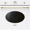 Встраиваемый электрический духовой шкаф Smeg SF800B 8017709182663 - фото 26614