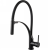 Смеситель Lemark Soul LM6007BL, для кухонной мойки, черный матовый lm6007bl - фото 266168
