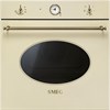 Встраиваемый электрический духовой шкаф Smeg SF800PO 8017709171926 - фото 26616