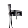 Гигиенический душ Lemark Nubira LM6219ORB, со смесителем, черная бронза lm6219orb - фото 266186