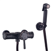 Гигиеническим душ со смесителем Lemark Jasmine LM6618ORB, черная бронза lm6618orb - фото 266253