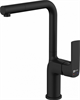 Смеситель Lemark Ursus LM7205BL для кухонной мойки, цвет черный lm7205bl - фото 266318