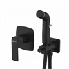Гигиенический душ Lemark Ursus LM7219BL со смесителем, чёрный lm7219bl - фото 266327