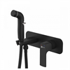 Гигиенический душ Lemark Ursus LM7220BL со смесителем, чёрный lm7220bl - фото 266328