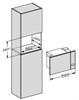 Микроволновая печь встраиваемая Miele M 2230 SC OBSW, черный обсидиан m2230sc obsw - фото 266770