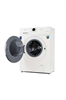 Стиральная машина Midea MF100W80BS/W-RU mf100w80bs/w-ru - фото 266958