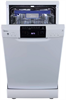 Посудомоечная машина Midea MFD45S370Wi,  узкая, напольная, 44.8см, загрузка 11 комплектов, белая mfd45s370wi - фото 266970