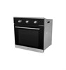 Встраиваемый электрический духовой шкаф Millen MEO 601 IX miao000002 - фото 267027