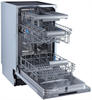 Встраиваемая посудомоечная машина Midea MID45S370i mid45s370i - фото 267062