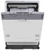 Встраиваемая посудомоечная машина Midea MID60S370i mid60s370i - фото 267065