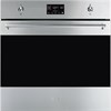 Встраиваемый электрический духовой шкаф Smeg SO6302TX 8017709294663 - фото 26726