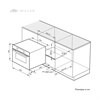 Электрический духовой шкаф MILLEN MEOM 045 WH mimi000009 - фото 267296