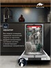 MILLEN MDW 452 встраиваемая посудомоечная машина mimi600002 - фото 267308