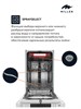 MILLEN MDW 453 встраиваемая посудомоечная машина mimi600003 - фото 267313