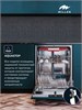 MILLEN MDW 603 встраиваемая посудомоечная машина mimi600006 - фото 267330