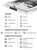 MILLEN MDW 603 встраиваемая посудомоечная машина mimi600006 - фото 267331