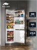 MILLEN MBI 177.3D двухкамерный холодильник встраиваемый mixi000004 - фото 267364