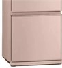 Холодильник Mitsubishi Electric MR-CXR46EN-PS-R mr-cxr46en-ps-r - фото 267402