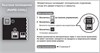 Холодильник Side by Side Mitsubishi Electric MR-LR78EN-GRB-R mr-lr78en-grb-r - фото 267409
