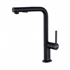 Смеситель для кухни Paulmark Neo Ne214419-401 антрацит ne214419-401 - фото 267533