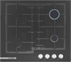 Встраиваемая газовая варочная панель Bosch PNP6B6B92R pnp6b6b92r - фото 268509