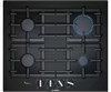 Встраиваемая газовая варочная панель Bosch PPP6A6C90R ppp6a6c90r - фото 268545