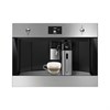 Встраиваемая кофемашина SMEG CMS4303XRU 8017709264390 - фото 26971
