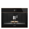 Встраиваемая кофемашина Smeg CMS4604NR 8017709264369 - фото 26979