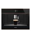Встраиваемая кофемашина Smeg CMS4604NR 8017709264369 - фото 26980