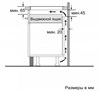 Встраиваемая индукционная варочная панель Bosch PUF612FC5E puf612fc5e - фото 269943