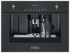 Встраиваемая кофемашина Smeg CMS8451A 8017709221874 - фото 26997