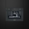 Встраиваемая кофемашина Smeg CMS8451A 8017709221874 - фото 26998