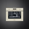 Встраиваемая кофемашина Smeg CMS8451P 8017709221867 - фото 27000