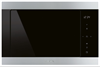 Встраиваемая микроволновая печь Smeg FMI325X 8017709229498 - фото 27022