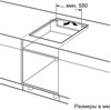 Встраиваемая индукционная варочная панель Bosch PWP63RBB6E pwp63rbb6e - фото 270263