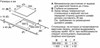 Встраиваемая индукционная варочная панель Bosch PWP63RBB6E pwp63rbb6e - фото 270264