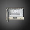 Встраиваемая микроволновая печь Smeg MP822PO 8017709198749 - фото 27043