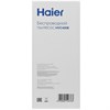 Вертикальный пылесос Haier HVC400B qp00a8m00ru - фото 270545