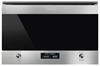 Встраиваемая микроволновая печь Smeg MP322X1 8017709261214 - фото 27056