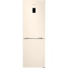 Холодильник двухкамерный Samsung RB30A32N0EL/WT No Frost, инверторный бежевый rb30a32n0el/wt - фото 270654