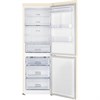 Холодильник двухкамерный Samsung RB30A32N0EL/WT No Frost, инверторный бежевый rb30a32n0el/wt - фото 270655