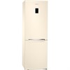 Холодильник двухкамерный Samsung RB30A32N0EL/WT No Frost, инверторный бежевый rb30a32n0el/wt - фото 270657