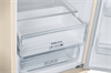 Холодильник двухкамерный Samsung RB37A5491EL/WT инверторный бежевый rb37a5491el/wt - фото 270708