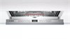 Встраиваемая посудомоечная машина Bosch SBH4HCX48E sbh4hcx48e - фото 271073